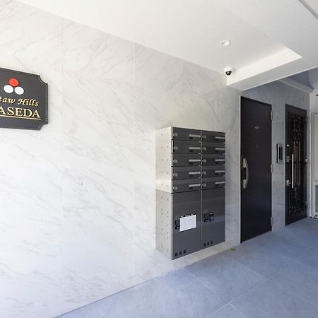 Retaw Hills Waseda Apartman Tokió Kültér fotó