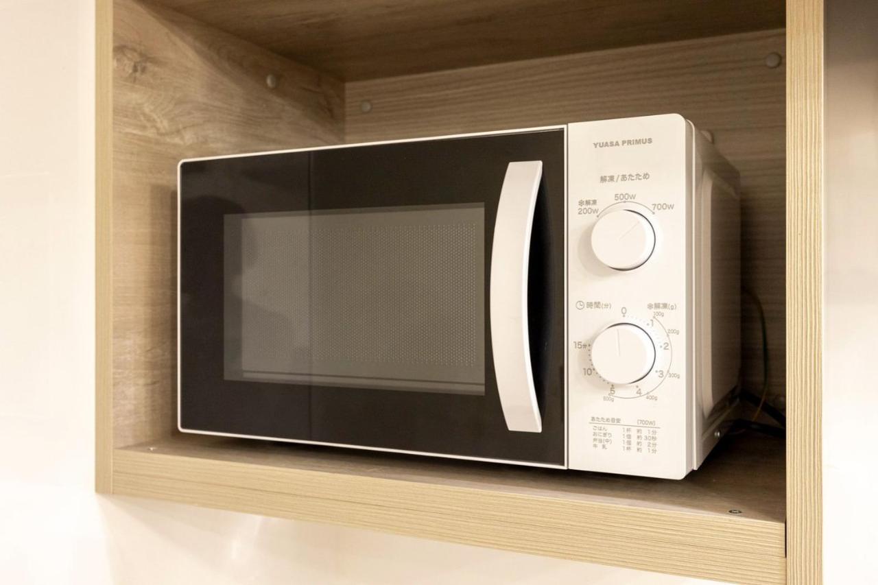 Retaw Hills Waseda Apartman Tokió Kültér fotó