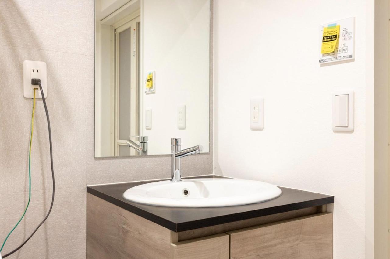 Retaw Hills Waseda Apartman Tokió Kültér fotó