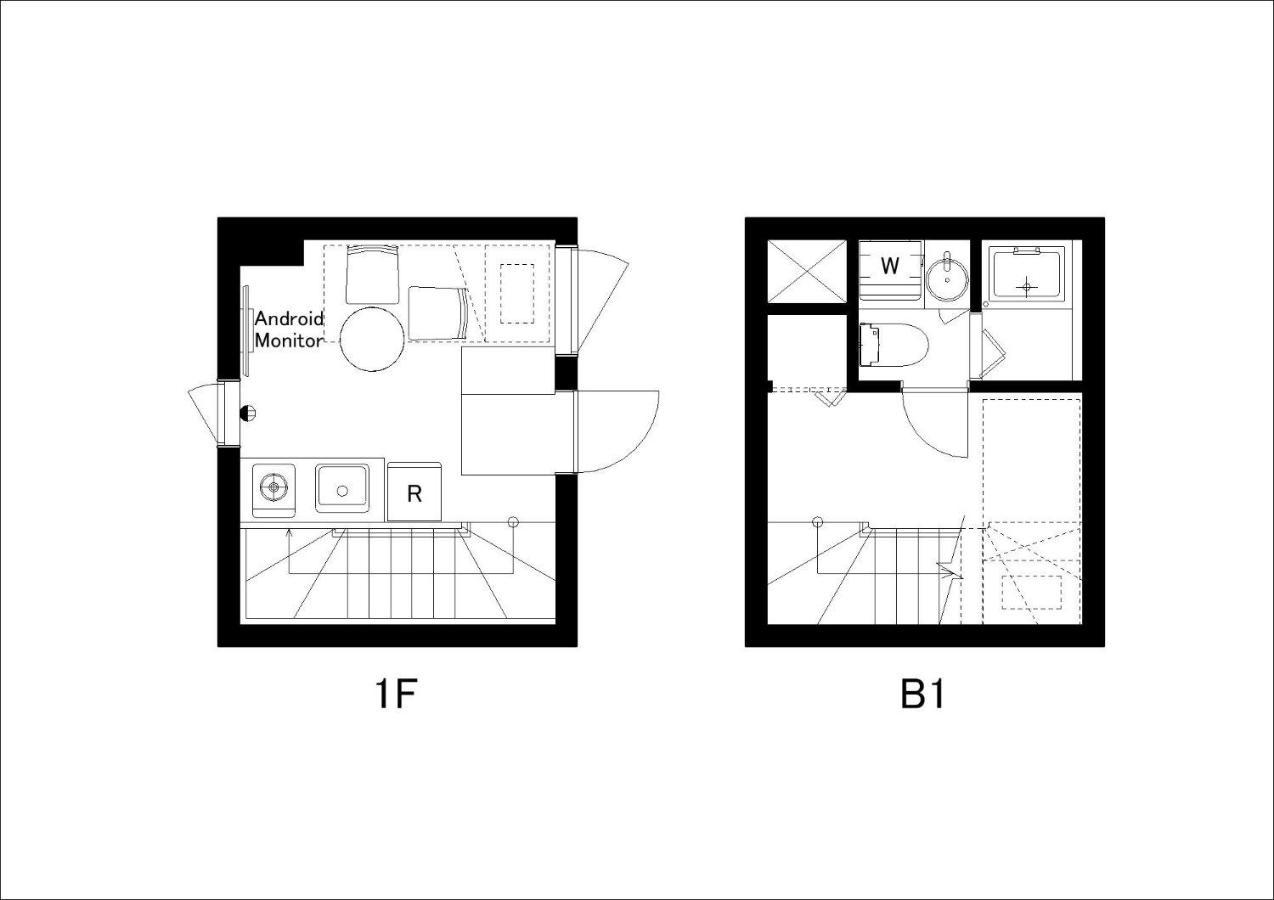 Retaw Hills Waseda Apartman Tokió Szoba fotó