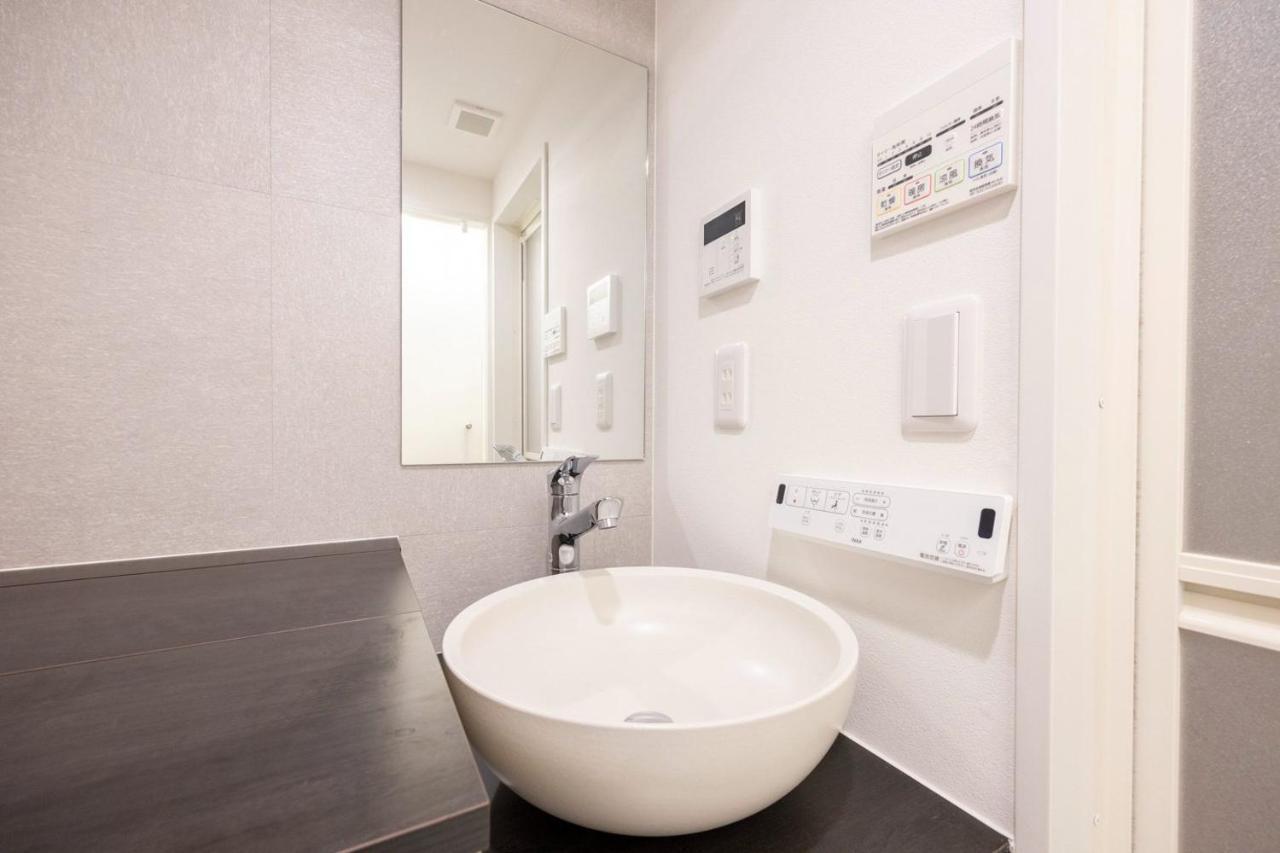 Retaw Hills Waseda Apartman Tokió Szoba fotó