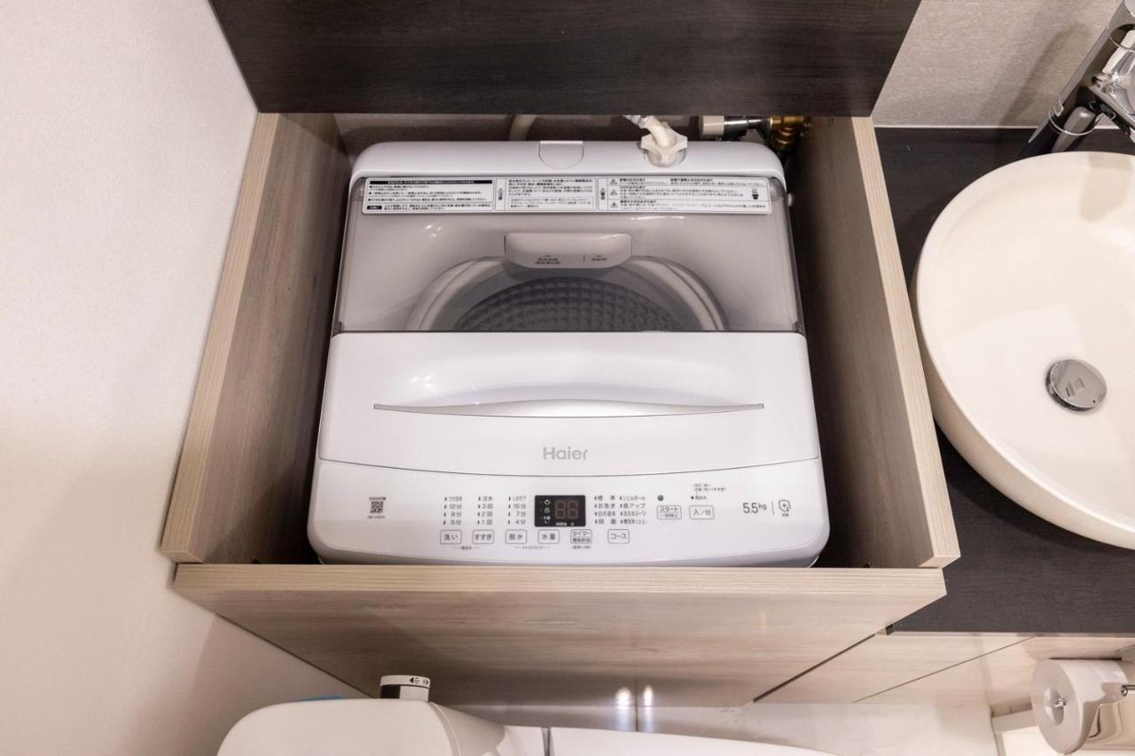 Retaw Hills Waseda Apartman Tokió Szoba fotó