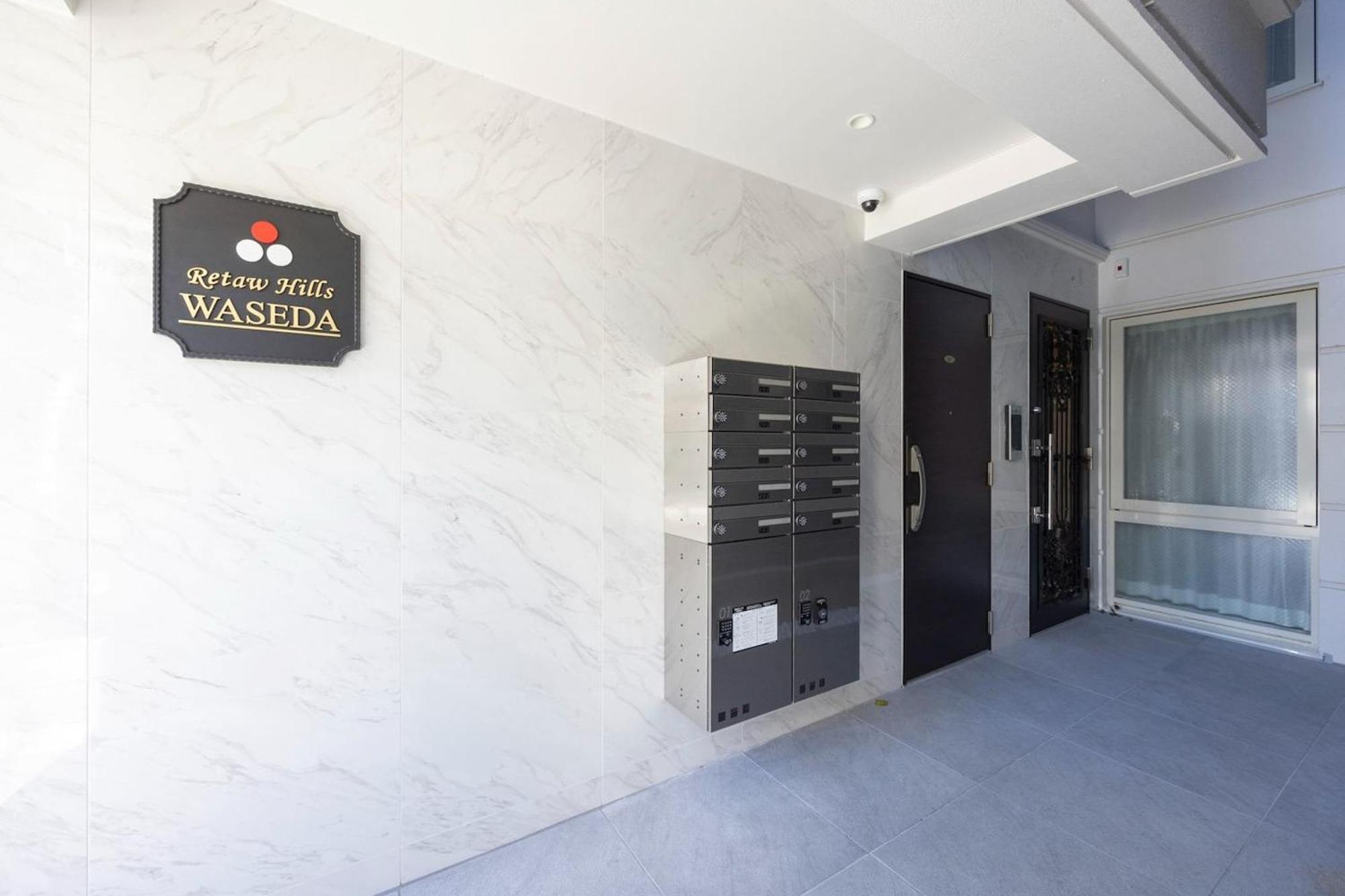 Retaw Hills Waseda Apartman Tokió Kültér fotó