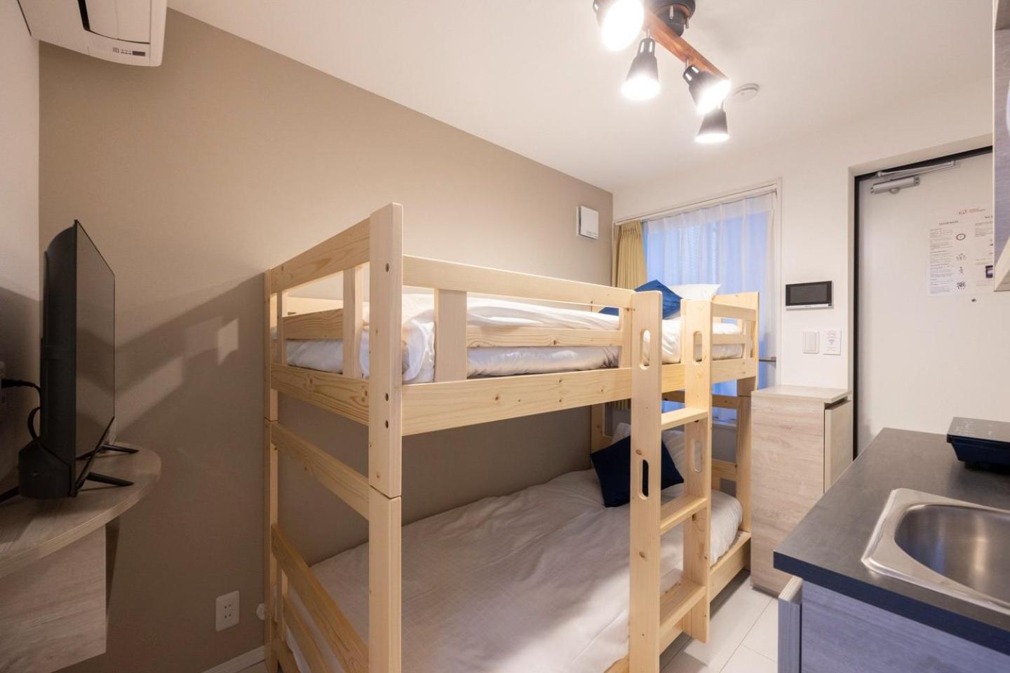 Retaw Hills Waseda Apartman Tokió Szoba fotó