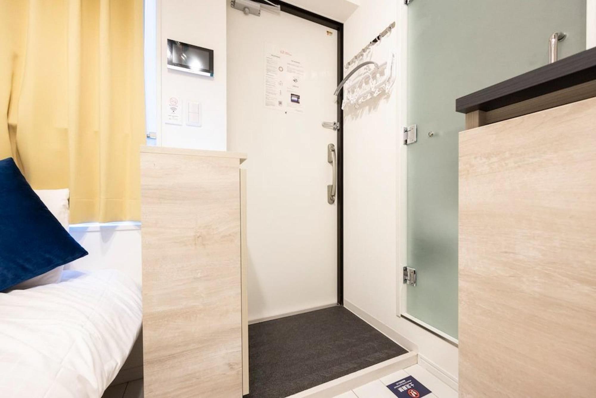 Retaw Hills Waseda Apartman Tokió Szoba fotó