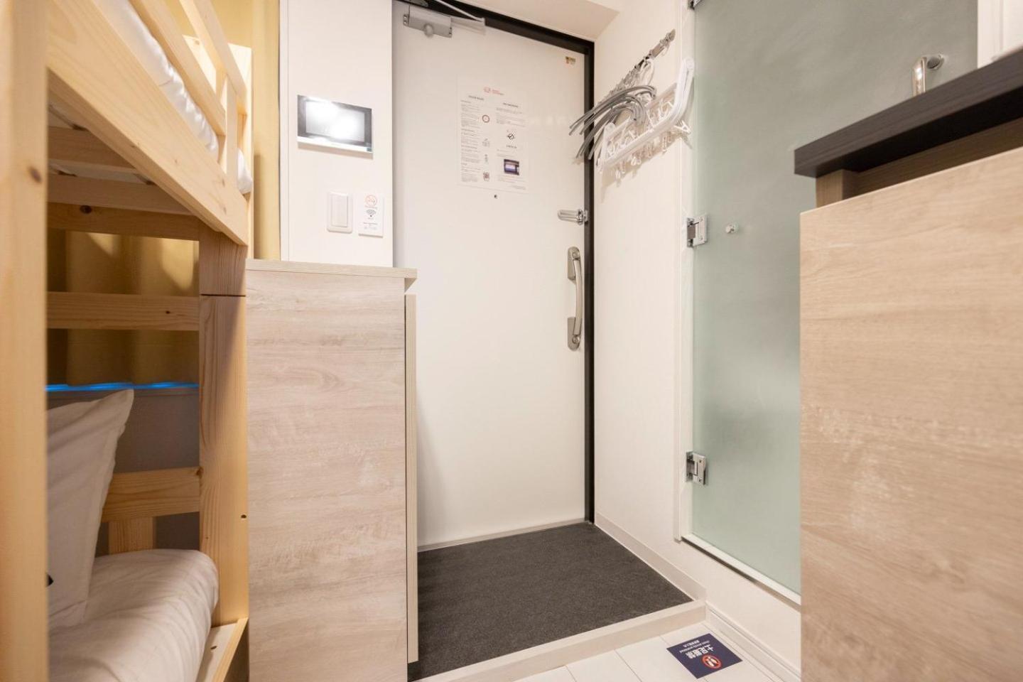 Retaw Hills Waseda Apartman Tokió Szoba fotó