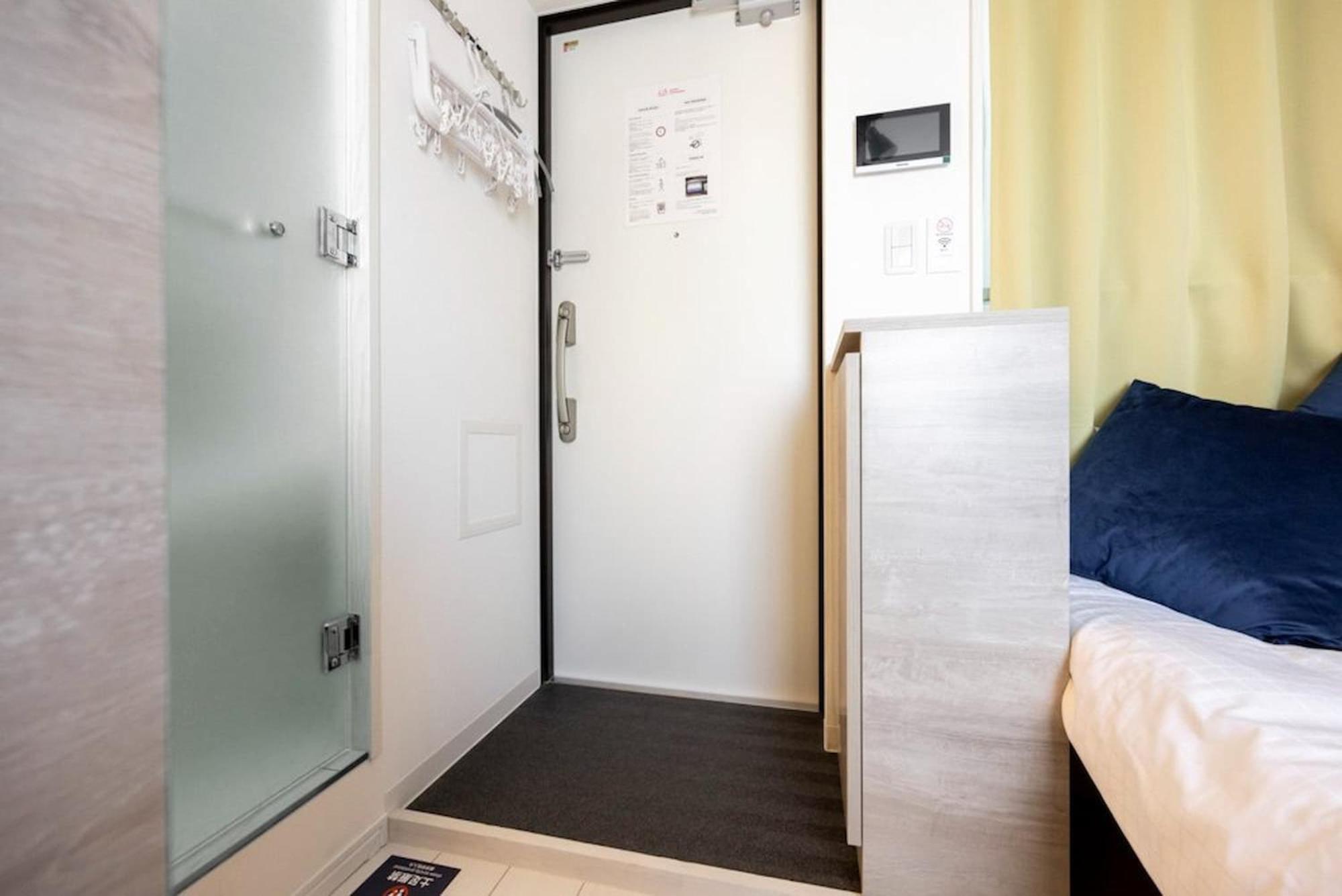 Retaw Hills Waseda Apartman Tokió Szoba fotó